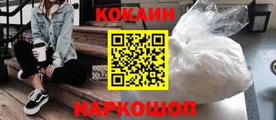 бошки Ликино-Дулёво