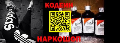 бошки Ликино-Дулёво
