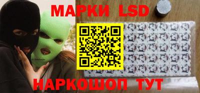 мяу мяу кристалл Ливны