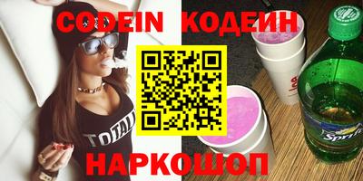 бошки Ликино-Дулёво