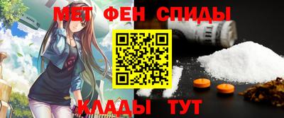 бутират Лесосибирск