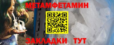 бошки Ликино-Дулёво