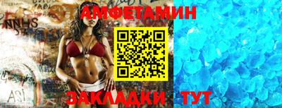 бошки Ликино-Дулёво
