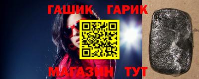 бошки Ликино-Дулёво
