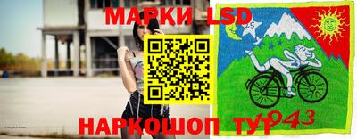 бошки Ликино-Дулёво