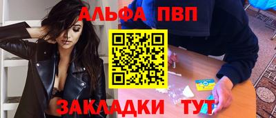 скорость Рыбинск