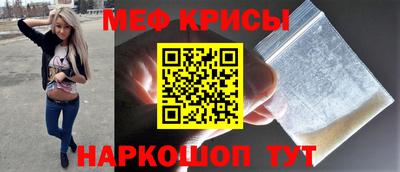 бошки Ликино-Дулёво