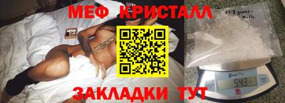 бошки Ликино-Дулёво