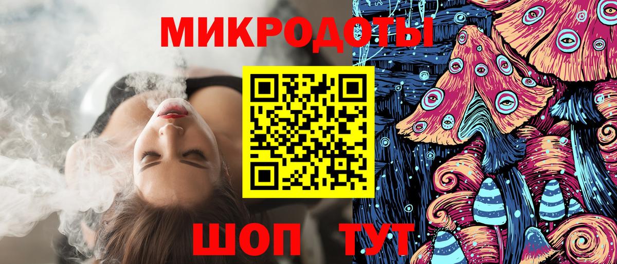 Галлюциногенные грибы Cubensis Казань